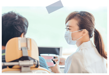 歯科助手のアルバイトのイメージ