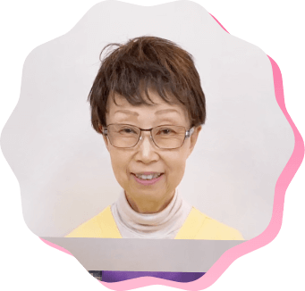 名誉校長・歯学博士 山根瞳